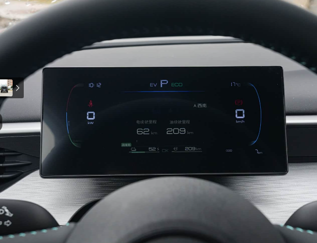 WeChat Image_20260202180628