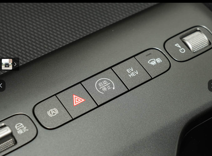 WeChat Image_20260202180650