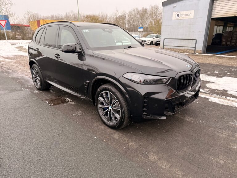 BMW X5 armored 2025 (3)